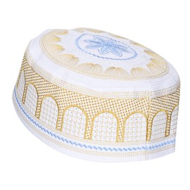 Muslim Prayer Hat for Men, White Muslim Prayer Kufi Hat, Male Muslim Prayer Sun Hat, Hand Embroidery Islamic Worship Prayer Hat Prayer Headwear, light yellow