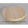 Umezawa 201249 Drop Lid, Diameter 9.4 inches (24 cm), Made