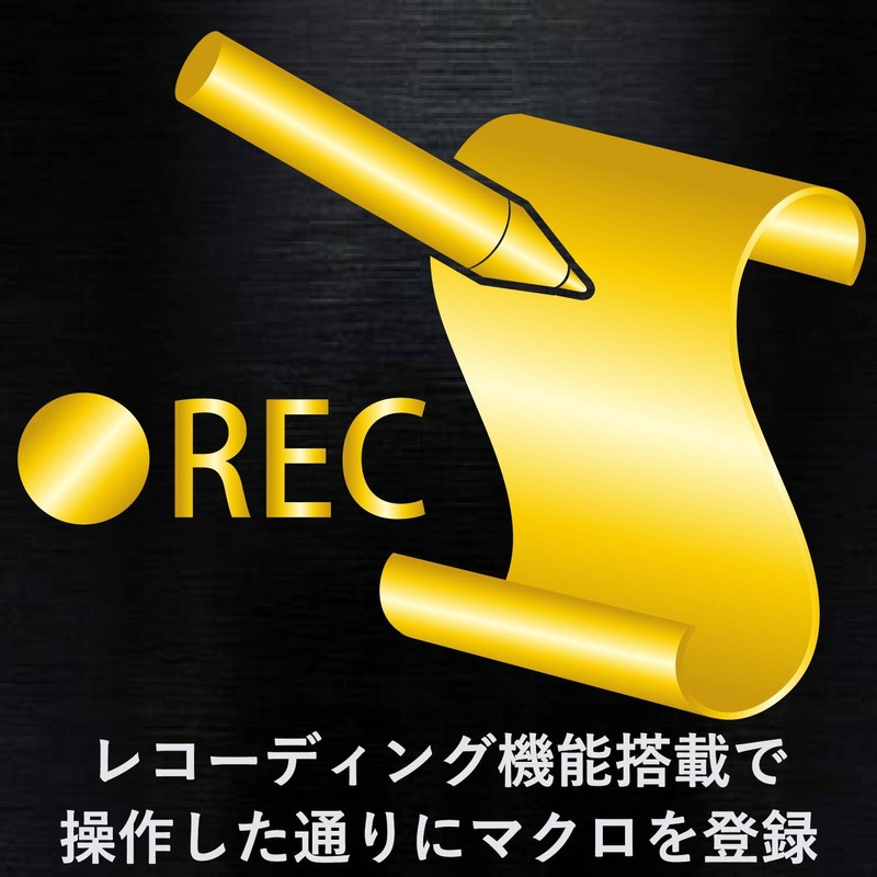 Elecom DUX M-DUX50BK Gaming Mouse, Wired, 14 Buttons, 3,500 DPI,