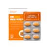 Boryeong Water-Soluble Liposomal Curcumin Max 700mg×30 tablets, 6 units, high absorption rate, 6 units / 보령 수용성 리포좀 커큐민 맥스 700mg×30정 6개 흡수율높은 6개