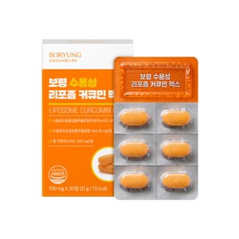Boryeong Water-Soluble Liposomal Curcumin Max 700mg×30 tablets, 6 units, high absorption rate, 6 units / 보령 수용성 리포좀 커큐민 맥스 700mg×30정 6개 흡수율높은 6개