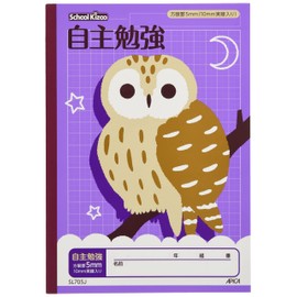 Apica SL705J Study Book, School Kids, 0.2 inch (5 mm) Square, Voluntary Study Book, 1