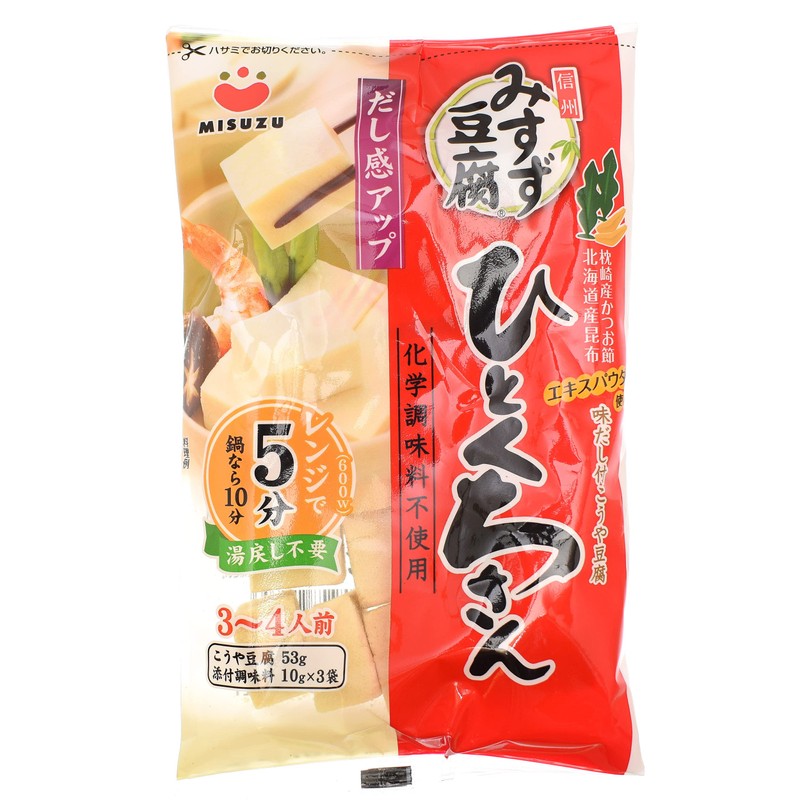 Tofu Freeze-Dried Tofu Koya Tofu (1.87oz 53g) 2Bags No MSG