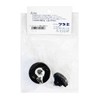 Shu-Wa Big Leisure Replacement Faucet Set