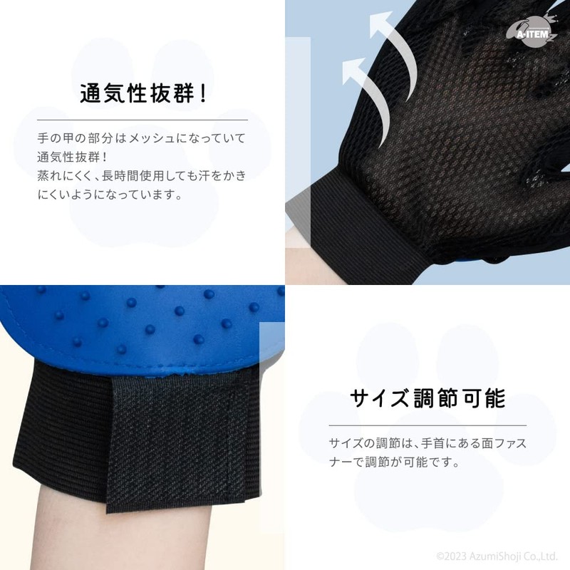 Stretch 商事 guru-minguguro-bu Pet Brush Dog Cat Brush & Easy