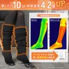 KJ Leg Warmers Gradual Warmth Women's Men's Yoga Socks Trunks,