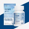 복합 아연 셀레늄 건조 효모 정제 아연제 보충제 청소년 직장인