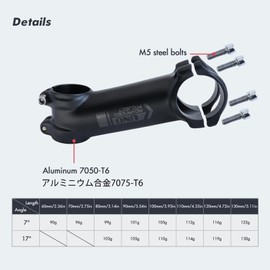 DJC Mountain Bike Road Bike Stem-7 17° Karoy Ultralight Alu 7050 Clamp Diameter φ1.2 inches (31.8 mm), 2.4 inches (60/70/80/90/100/110/120/130 mm) Bicycle Stem (7°, 80 mm)
