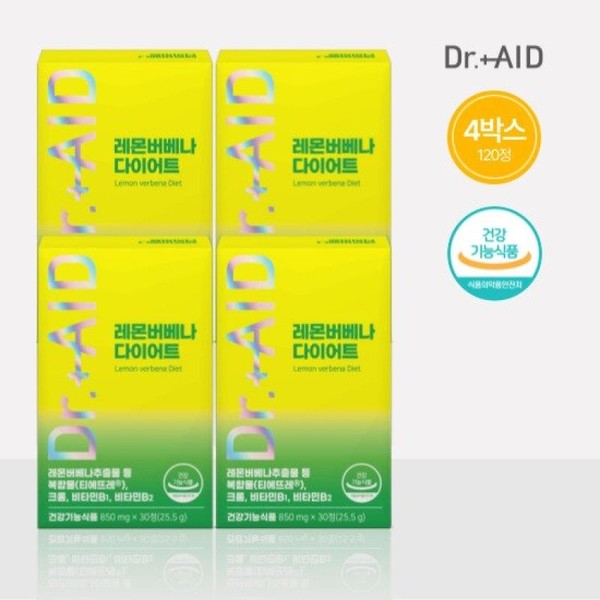 Dr.+AID Lemon Verbena Diet 4 boxes (4 months total) /