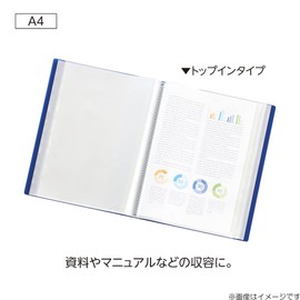 Lihit Lab SOERU N8104-1 Clear Book, A4, 80 Pockets, Frost Clear