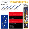 XRJ-40#3 Crossride Jig, Heavy Metal, 1.4 oz (40 g), Green