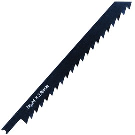 Niigata Seiki SK No.24-W3PLL Jigsaw Blade, Set of 2, Standard Type, For Woodworking Square Wood, Stand Out