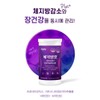 체지방 다이어트 유산균 보장균수 다이렉트 100억유산균 백억유산균 락토바실러스 아시도필루스 Body