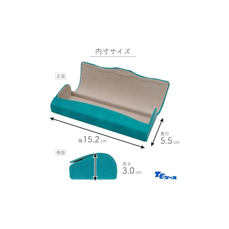 テーシーケース メガネケース おしゃれ レザー 革製 セミハード ケース マグネット式 スチール ポリウレタン