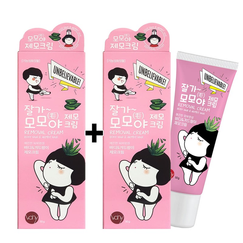 잘가 모모야 제모크림 50g x 2개 / 다리털 겨드랑이 셀프왁싱