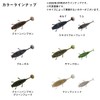 Daiwa Bass Worm Move Bait 4.3 Magic Shad