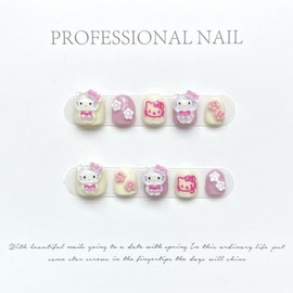 [Overseas] Kitty Nail [For Kids] Wearable Nail Patches Fake Nails for 12-Year-Old Girls Nail Patches for 10-Year-Olds Big Size L/Caddy Cat 4ea