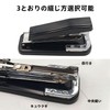 KKLM Medium Binding Stapler, Rotating, Strong Stapler, 50 Pieces, Includes