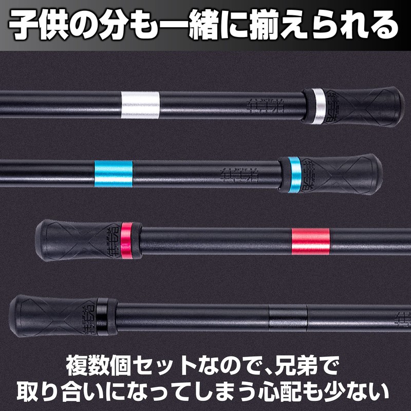 Felimoa Pen Spinning Pen for Practice, Easy to Rotate, Beginners,