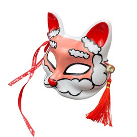 YangYong Kitsune Mask for Christmas Eve, Fox Cat Deer Santa Claus Trees Decoration Masks Festival Gift Costume Party (B)
