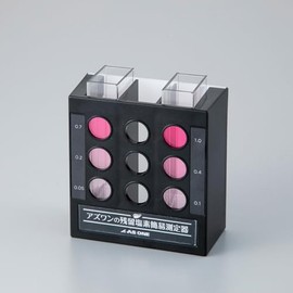 AS ONE ASRC-1 4-6379-01 Simple Residual Chlorine Measuring Device