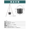 Camping Moon MC220 Aluminum Hanging Pot, Small, Aluminum Pot, 6.9