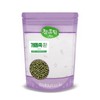 Chamduri artemisia pills, 200g mugwort collection, raw water pill powder,