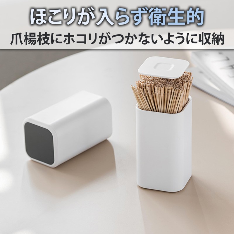 Felimoa Toothpick Case, One-Touch Cotton Swab Holder, Press Type, Tabletop,