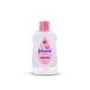 Johnson's Baby Oil 125ml 2ea