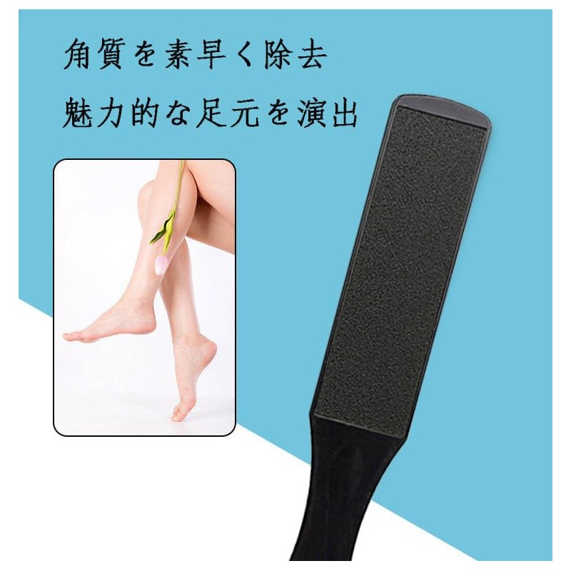フットファイル 足用角質除去ツール 防水仕様 かかと 足裏ケア やすり両面仕様 [ピンク色]