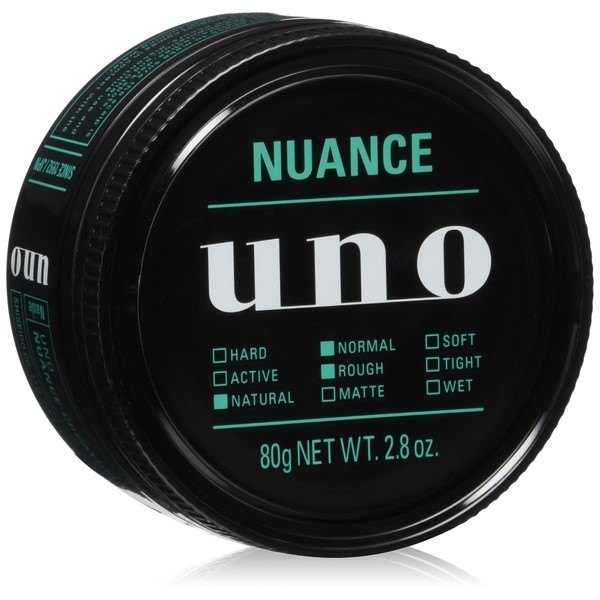 Shiseido UNO Hair Wax Nuance Creator 2.8oz
