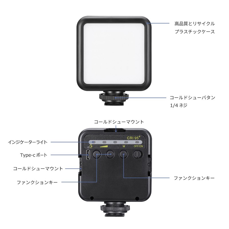 Revopoint LED Light, Video Light, Brightness Adjustable, Compact, Camera Light,