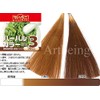 Maharani Herbal Color 3, Brown, JOCA Recommended Product, Instruction Booklet