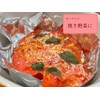 UACJ Foil Aluminum Foil Thick 50 /6-713-07 Silver Width 30cm