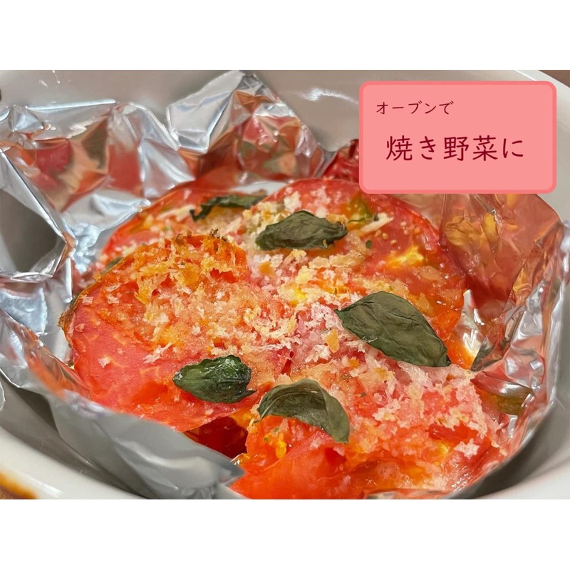 UACJ Foil Aluminum Foil Thick 50 /6-713-07 Silver Width 30cm