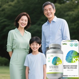 Vitamin D3K2 Vitamin K2MK7 Vitamin K K2 Effectiveness 10 Months / 비타민d3k2 비타민k2mk7 비타민k k2 효능 10개월