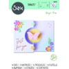 Sizzix Thinlits Die 665074 Butterfly Spinner Card by Georgie Evans