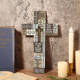 Christians Crossword wall sign Words and Saying Wooden Cross with Inspirational Words Motivation Sign Wood Plaque Ornaments for Home Easter Party Indoor Outdoor (Classic Style,8 x 13.8 x 0.2 Inches)