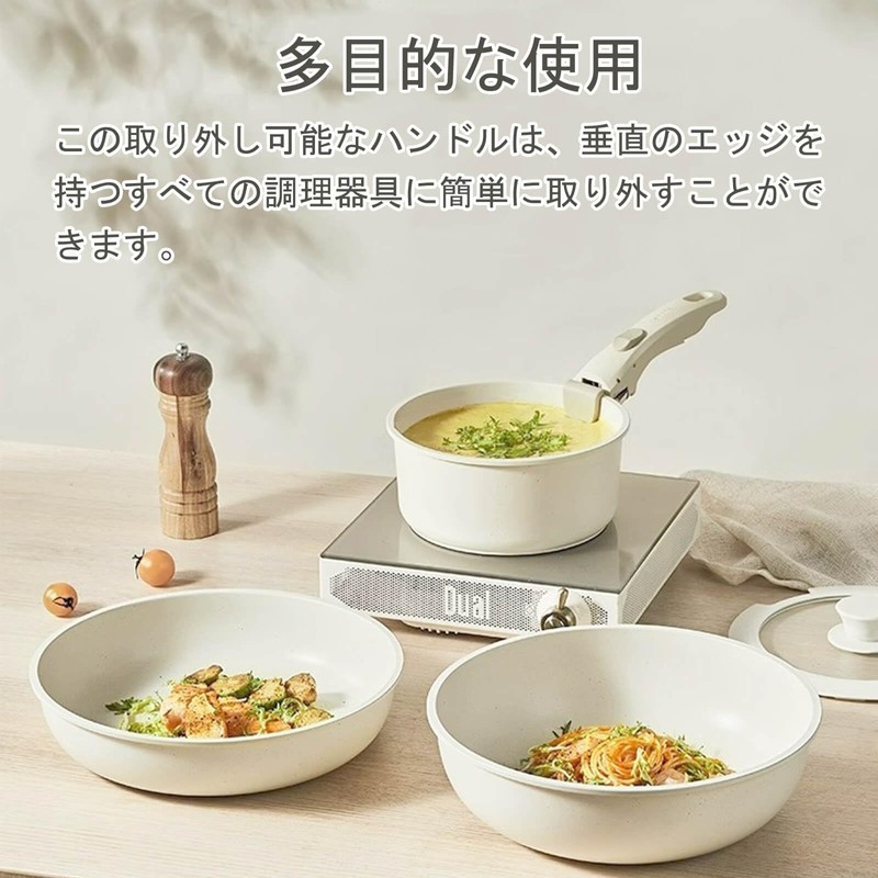 Pot Handle Skillet Handle Removable One-Touch Detachable Heat Resistant Pot