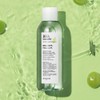 Skin Food Avocado Rich Toner