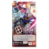 BANDAI Gundam Card Game Booster Pack, Newtype Rising [GD01] (Box)