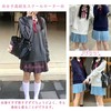 Ailiyumo Women's V-Neck Sweater Student Uniform Knit, Long Sleeve, Cotton,