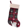 BambooMN 1 Pc Set 18" Classic Hand Embroidered Sequined Cute