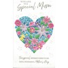 EXTRA LARGE SPECIAL MUM MOTHERS DAY CARD WITH 8 PAGE