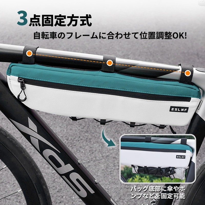 Clever Wrench Bicycle Bag, 3-Piece Set, Waterproof, Frame, Top Tube,