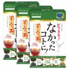 なかったコトに! するっ茶 20個×3個 はと麦茶風味 ダイエット 運動不足 ノンカフェイン 便通改善