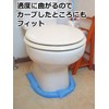 Fuji Pax Sales Condensation Prevention Goods Simply Place Condensation Troubles