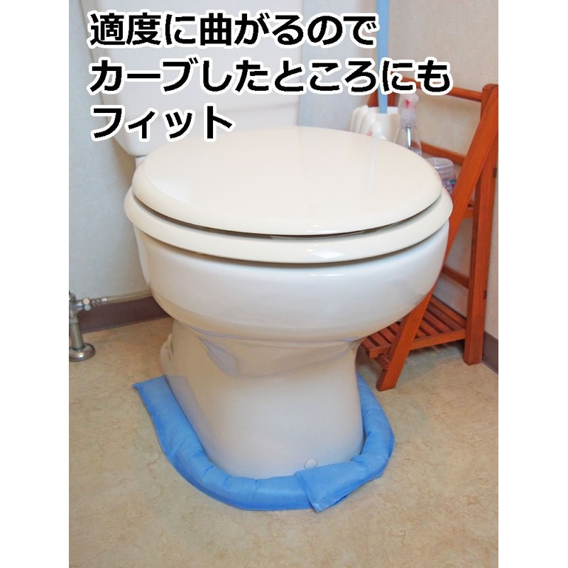 Fuji Pax Sales Condensation Prevention Goods Simply Place Condensation Troubles