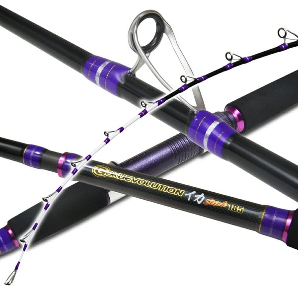 Gokuevolution Squid Stick 185 (goku-959908)