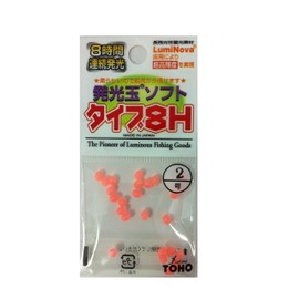 東邦産業 発光玉ソフト・タイプ8H 2号 ピンク